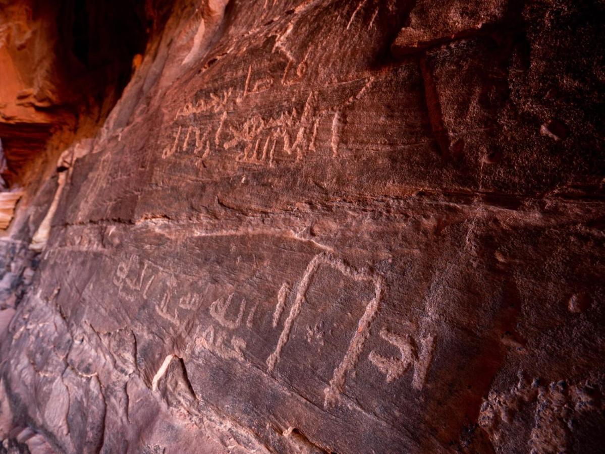 Wadi Rum Nights Dış mekan fotoğraf